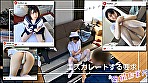 ホイホイオファー（1） ～個撮希望、裏アカ女子に即￥バイトDMオファー【美少女限定】～ 素人ホイホイ・個人撮影・美少女・素人・SNS・顔射・美乳・清楚・3発射・女子大生・コスプレ・ハメ撮り