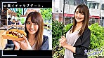 ホイホイラバー 02 ～コノコノハメドリ～ 素人ホイホイラバー・個人撮影・美少女・女子大生・ハメ撮り・素人・顔射・2発射・清楚・プライベートセックス・カップル・流出