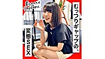 ホイホイhome おウチでヤろう 3 素人ホイホイstayhome・マッチングアプリ・酒・美少女・お姉さん・OL・清楚・美乳・2発射・ハメ撮り・顔射 画像1