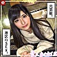 ホイホイ ラ・マン 5 素人ホイホイZ・個人撮影・美少女・マッチングアプリ・ハメ撮り・素人・SNS・巨乳・顔射・2発射・パパ活・酒好き・お姉さん - Image 13
