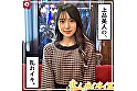 ホイホイクール 4 素人ホイホイZ・個人撮影・美人・マッチングアプリ・ハメ撮り・素人・SNS・顔射・美乳・清楚・飲酒・電マ・2発射 画像14