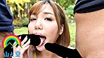 デカ尻変態性活肉欲露出廉恥 ザーメンもステーキも大好きな肉食淫乱さん野外マラ呑みの旅 うららさん サンプル画像6