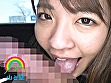 フェラ友ごっくんJ系デート 東條なつ サンプル画像2
