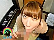 痴女出没注意！「千人斬りのヤリマン」伝説ホルダーのむっちり人妻降臨！110cmJ乳をたぷたぷ震わせ青空の下「どこでもマ◎コ～♪」ゲリラ露出して豊満ボディを見せつけチ●ポを捕食する【神展開】に！！夕季ちとせ サンプル画像2