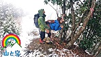 超極寒！！雪山ハイキング精飲 - Image 12
