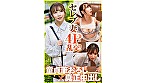 シーン1：あやさん