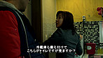 理性を失う男たち 画像4