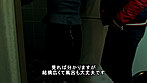 理性を失う男たち 画像5