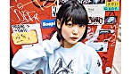 なな（20） サンプル画像2