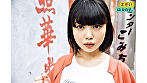 なな（20） サンプル画像3