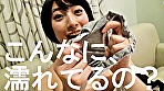 みく サンプル画像3
