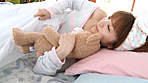 ほんまに妄想トリップ 田中涼子 画像3