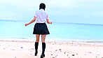 ありー My Love いちのせあり 画像2