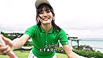 【分割版】しおん日和 立花紫音 ＃1 画像3