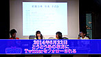 【特番】有村千佳＆初美沙希のちかっぽライブ サンプル画像11