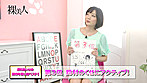 裸美人～鈴村あいり 2 サンプル画像16