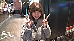 【ガチな素人】りなさん 22歳 Eカップのショップ店員 サンプル画像11