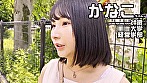 女子大生かなこちゃん20歳 画像2