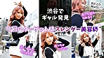 あーみん