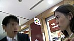 やったね市川さん！ついに片思い中だった美人同僚社員と初エッチ！！ サンプル画像1