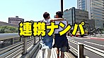 Hではまだイッた事がないという癒し系大学生！るみ20歳 大学生 サンプル画像1