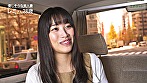 レミ 28歳 サンプル画像1