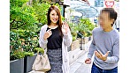 超絶品スタイル抜群Iカップ奥様 のぞみさん29歳 サンプル画像1
