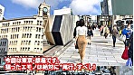 尾行ナンパ タイミングを狙え！ れいさん 画像1