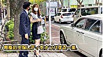 ロー●ス●イスナンパ R＆R CAR SEX これが、世界一豪華なカーセックスだ。 - Image 1