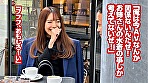 前代未聞ナンパ！俺はAV男優だけど！宣言～ゆりえさん（30）～ - Image 3