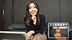 【ななさん】騎乗位腰振り！擦りつけ！奥のよいところに当たっているみたいです。