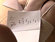 禁じられた愛欲 かけおち サンプル画像18