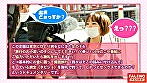 【剛毛お嬢様！育ちがいいのに卑猥な喉奥マ●コ！首絞め紅潮！上目陶酔！】清楚な見た目からは想像がつかないパンティからハミ出る無防備剛毛女子！スケベ汁でびっしょり滴る卑猥な陰毛！小さなお口で喉奥までチ●コを受け入れヨダレを垂らしてアヘるお嬢様！「逝かせてください。もっとお願いします。いっちゃいます。」ですます調で喘ぐ優等生はドM会長！快調！【女子旅ナンパ＃上京ちゃんが毎度おさわがせします＃15なぎちゃん（21歳／大学生）の巻】 サンプル画像2