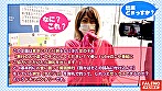 【アクロバット痙攣ギャル！ド頭に血流上昇！半狂乱！中出し精子は恥汁で洗浄！】前屈立ちバックで絶叫！顔面偏差値高めのギャルは未処理でボーボー！立派な大陰唇は高感度マシマシ！喉奥イラマで糸引くヨダレで千歓万悦！膣圧が半端ない吸引力！「うぁぁぁっぁあぁっぁ･･･東京ってすごい！」究極のサイバーえろリズム！【女子旅ナンパ＃上京ちゃんが毎度おさわがせします＃16みつきちゃん（20歳／大学生）の巻】 サンプル画像2