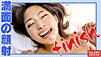 【アクロバット痙攣ギャル！ド頭に血流上昇！半狂乱！中出し精子は恥汁で洗浄！】前屈立ちバックで絶叫！顔面偏差値高めのギャルは未処理でボーボー！立派な大陰唇は高感度マシマシ！喉奥イラマで糸引くヨダレで千歓万悦！膣圧が半端ない吸引力！「うぁぁぁっぁあぁっぁ･･･東京ってすごい！」究極のサイバーえろリズム！【女子旅ナンパ＃上京ちゃんが毎度おさわがせします＃16みつきちゃん（20歳／大学生）の巻】 サンプル画像15
