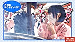 【首絞め頸動脈!低酸素症候群!半幻覚症状オーガズム!地味っ娘はんべそ!危うい原石発掘!】見た目は地味で垢抜けない!あどけなさと儚さのツープラトン!電マでイグっ!イグっと方言で逝く!強制喉奥マ〇コにバイブを突き刺す!チ〇コも突き刺す!激しいイラマで半べそかいて「もぉやだ!青森に帰りたい!もぉ許してください」って懇願されても許しません!中出ししても許しません!【女子旅ナンパ#上京ちゃんが毎度おさわがせします#17まゆちゃん(20歳/大学生)の巻】 サンプル画像2