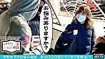 夜回りナンパ 令和女子のお悩み相談 思いっきりナマ【中出し】解決！ Episode3 feat.FALENOTUBE