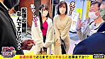 【ノリ良し！乳良し！感度良し！ドクターに手を出す美巨乳看護師！ハレンチ乱交！】濃厚ザーメンを搾り取る！仕事の手際がいい白衣の天使！「見られるの恥ずかしいよ」乳首をビンビンに勃起させてビクンっと逝く！顔を真っ赤にしながら悶絶！「めっちゃ気持ちいい！もっと見て！挿ってるとこ」喘ぎ声が響き渡る！イキ過ぎ！狂乱3P大団宴！友達のオマ〇コにチ〇コがズボズボ！「挿ってるとこ。めっちゃ見える！」【友達の前でどこまでエッチなこと出来ますか！？13＃えなちゃん＆みくちゃん編】