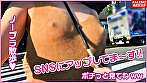 Digest Image 2