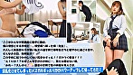 淫乱連鎖！！田舎の学校から元教え子のメスガキギャルが転校してきてエッチと無縁だった在校優等生の奥手女子たちが影響されてヤリマン化！？みんなまとめて僕の絶倫で寄り目＆白目アへ顔になるくらい理解らせてあげました 2 画像2