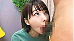 Digest Image 11