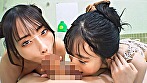 水着着用混浴風呂でデカチンがバレた！？若い美女二人組と混浴。フル勃起したデカチンがバレて女性たちはデカチンに興味津々。密着接近ハーレム逆ナンパで大暴走！【配信限定Vol.01】 - Image 7