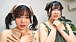 家政婦さんたちに部屋のお掃除ではなく溜まりに溜まった男性の下半身のお掃除を依頼してみた！その名も家政婦騎乗位チャレンジ！闘争心に火がついた家政婦さんたちが意地とプライドを賭けて“絶対に負けられない戦い”に挑む！【配信限定Vol.02】 サンプル画像1