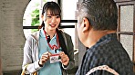 シーン2：家事代行サービスのアルバイトに応募した私は派遣先でされましたとさ 月野江すい