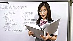 イイコトしたい 和久井雅子 画像5