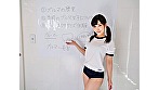 ムレムレブルマ塾 女教師編 - Image 1