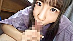小悪魔で元気な姪っ子貧乳美少女！覚えたて腰振りで生中おじチ●ポ誘惑中出し！ 画像2