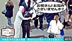 【ええじゃないか！絶頂ループ！驚天動地！夢の絶叫コースター！】予測不可能！加速力をそのまま活かした最大級のスチームドラゴン！逝きスペックの高さ要注意！えぐるような形で急降下！天国に一番近い絶叫をありがとう！【令和女子のお悩み相談＃03ここみちゃん（24歳／OL）の場合】 サンプル画像1