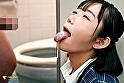 OLユイちゃんの得意技はエメラルド・ブロウジョブ 女子社員フェラチオ出世術 白坂有以 サンプル画像8