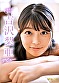 Digest Image 10